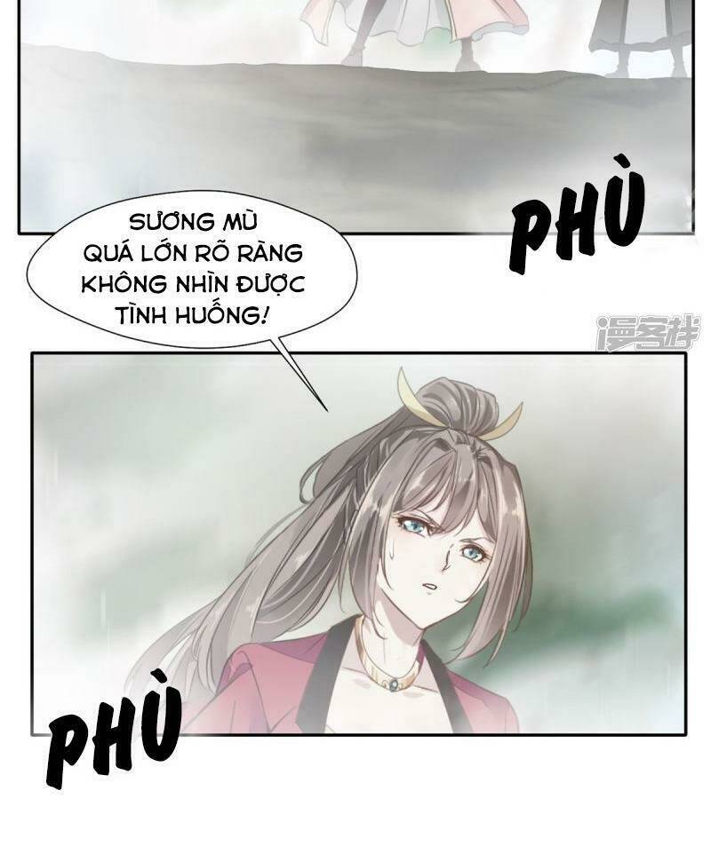 Tuyệt Thế Đế Tôn: Chapter 43