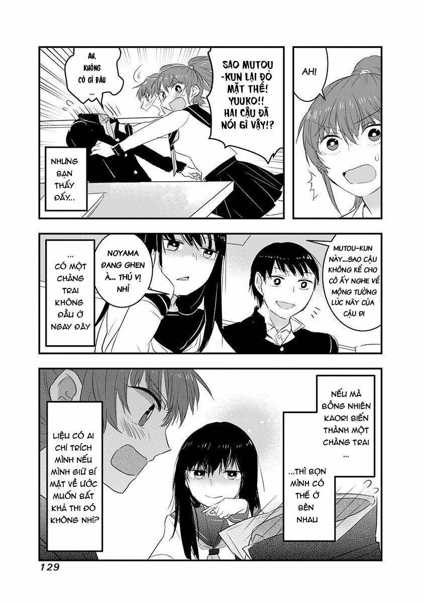 Kanojo Ni Awaseru Kao Ga Nai: Chapter 17