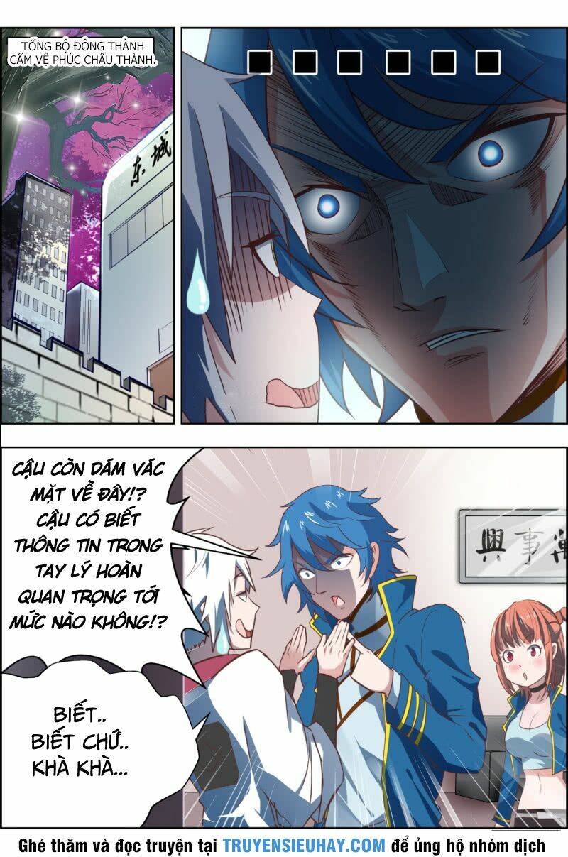 Vạn Thần Tại Thượng: Chapter 15