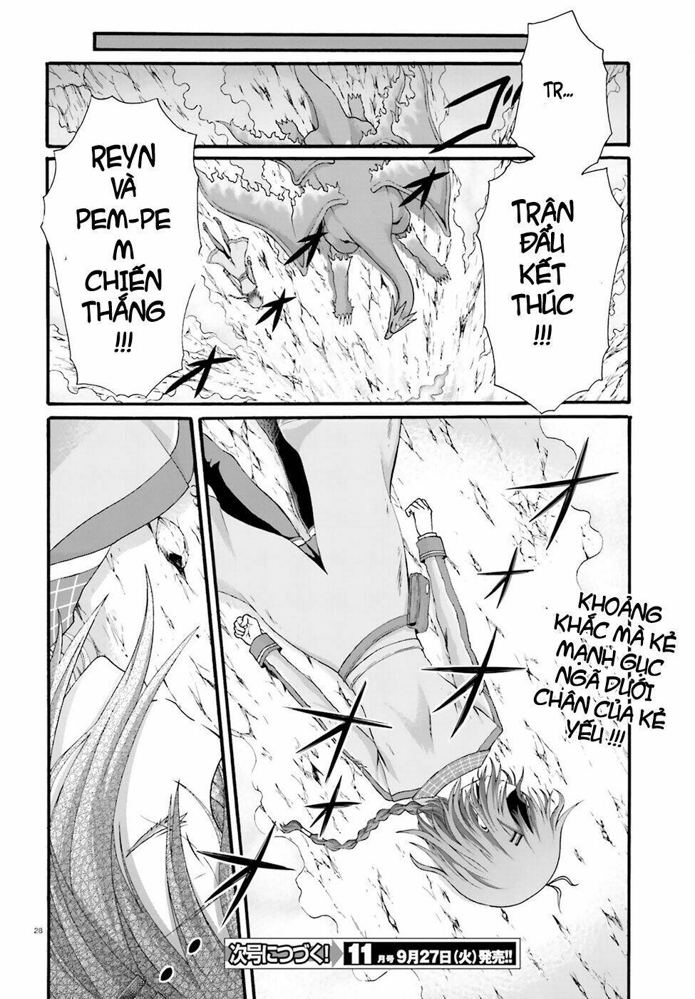 Dekisokonai No Monster Trainer: Chapter 3