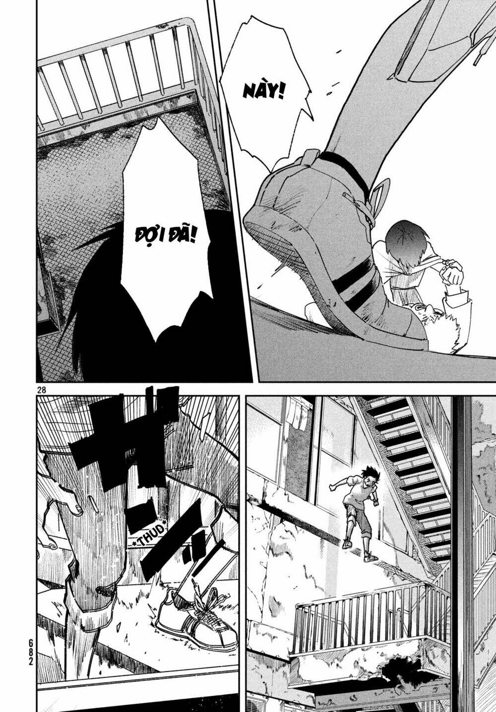 Tenki No Ko: Chapter 11