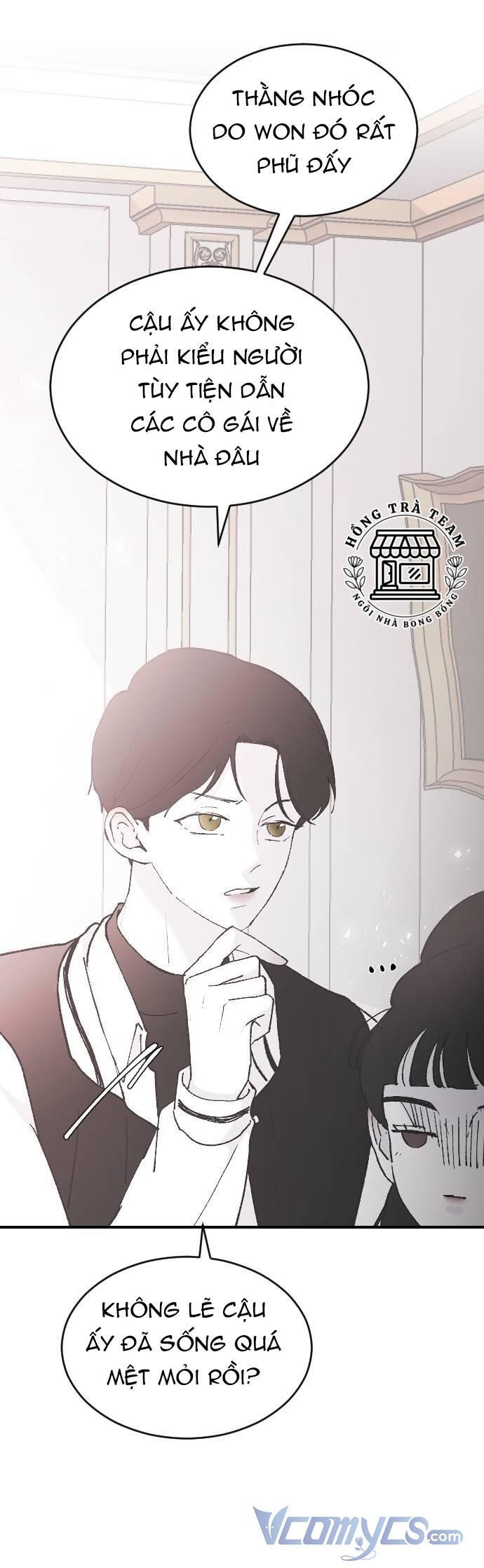 Ba Người Anh Trai Của Tôi Là Bạo Quân: Chapter 38.5