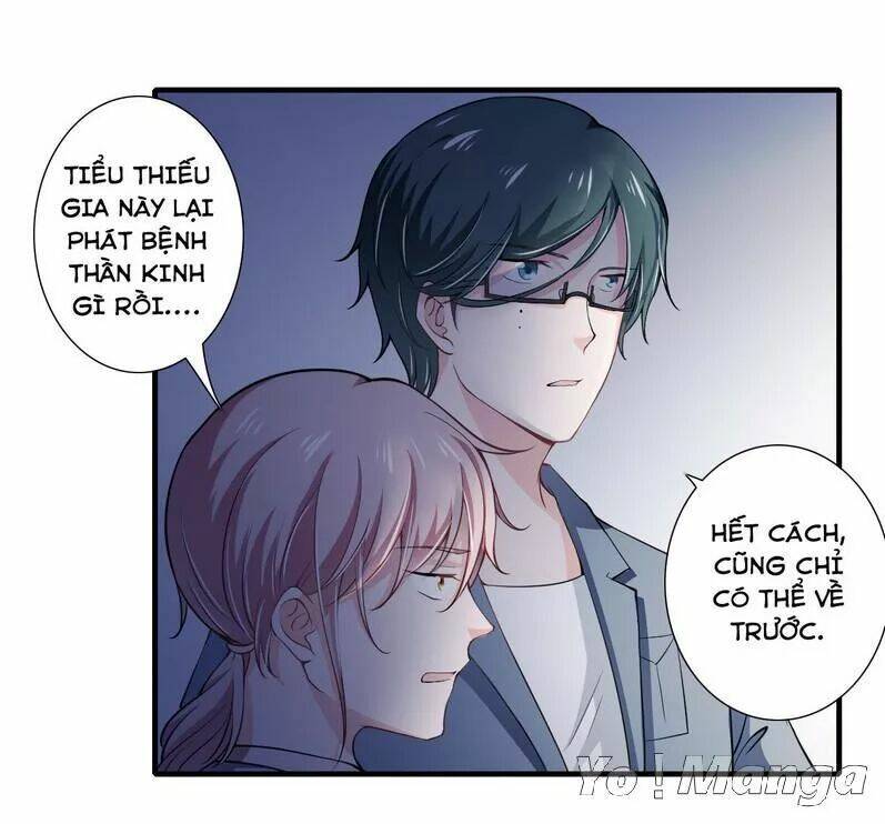 Thiểm Hôn Kinh Ái: Chapter 69