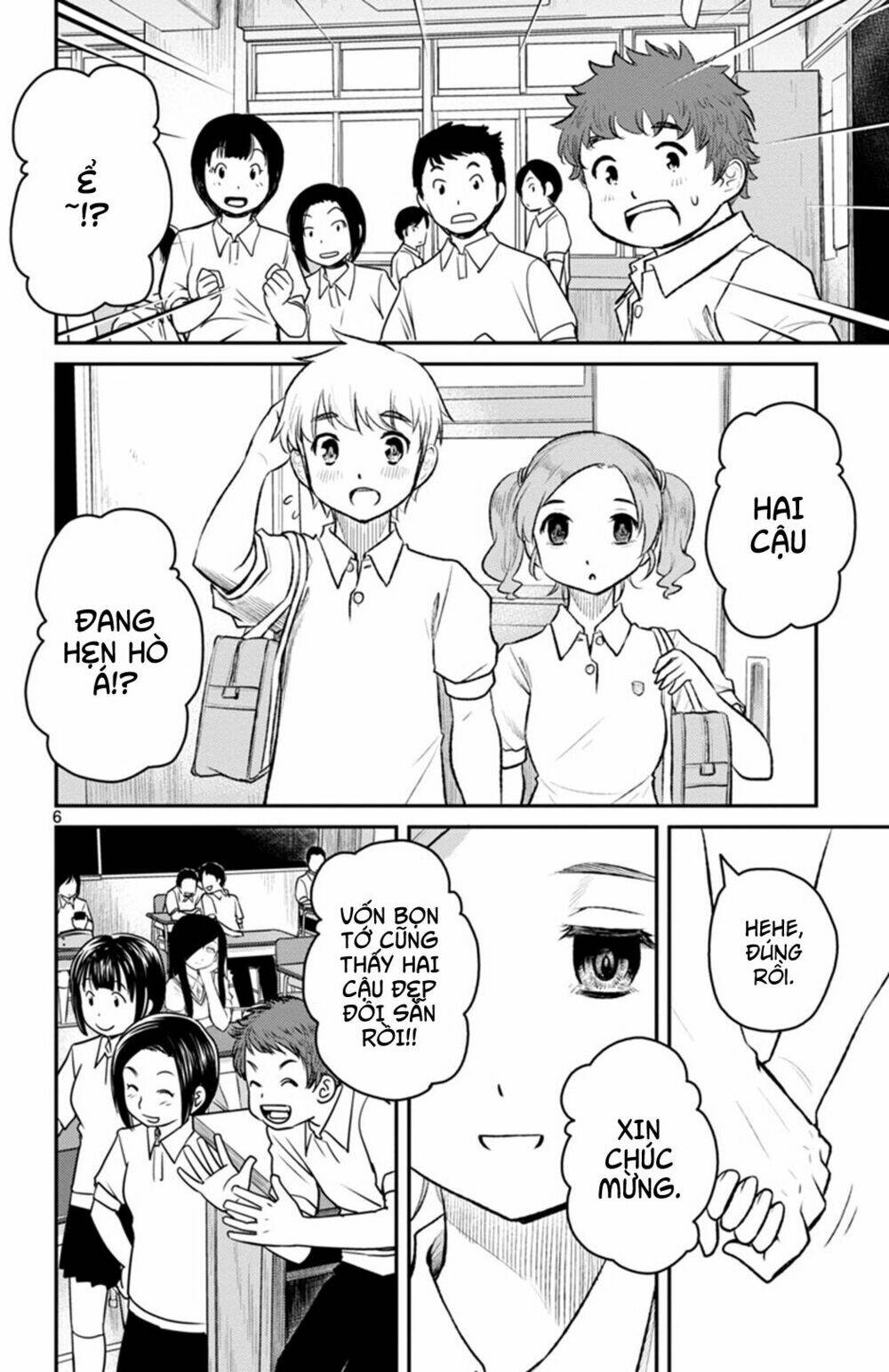 Mahou Shoujo Site Sept: Chapter 6