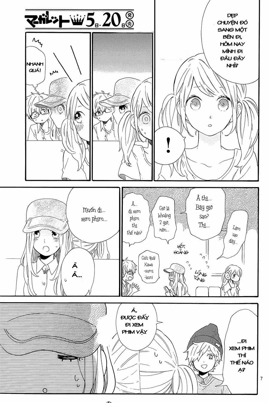 Hibi Chouchou: Chapter 60