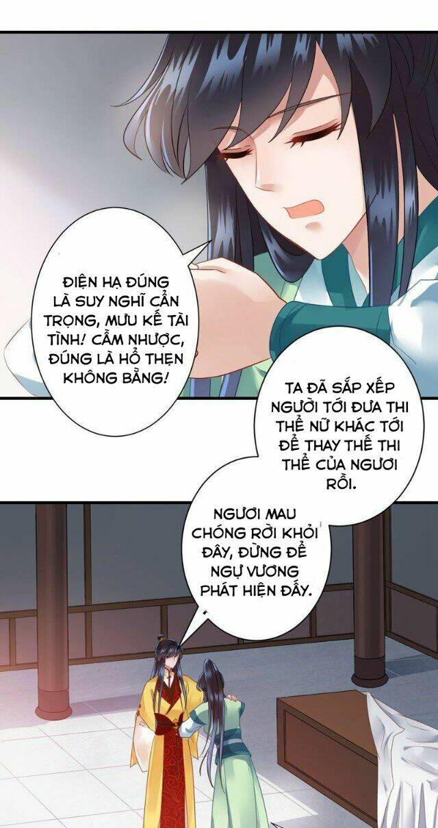 Thái Tử Điện Hạ Có Tin Vui: Chapter 143