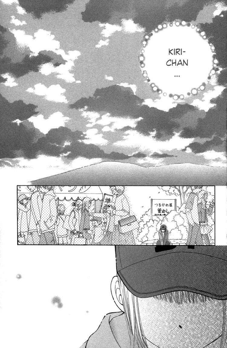 Dự Án Kéo Vàng: Chapter 25