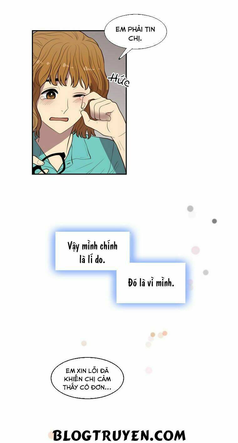 My Shining World: Chapter 42