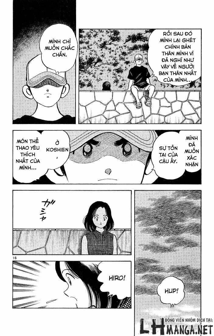 H2: Chapter 213