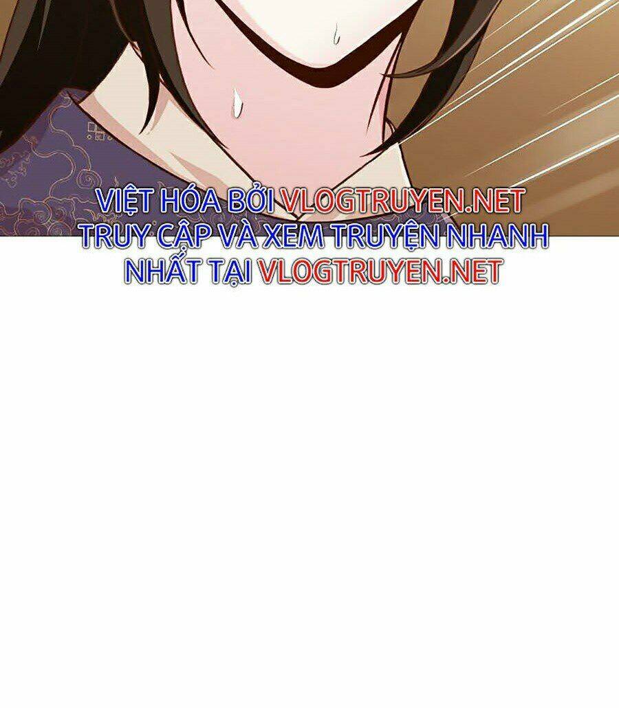 Thiên Võ Chiến Thần: Chapter 5