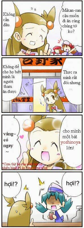 Thú Cưng đặc biệt: Dou: Chapter 18