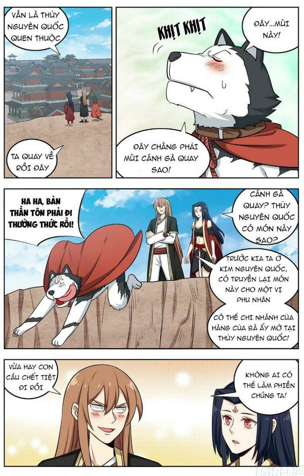 Tối Cường Phản Sáo Lộ Hệ Thống: Chapter 233