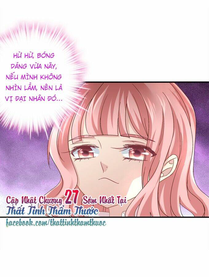Đế Vương Ta Vẫn Còn Nhỏ: Chapter 26