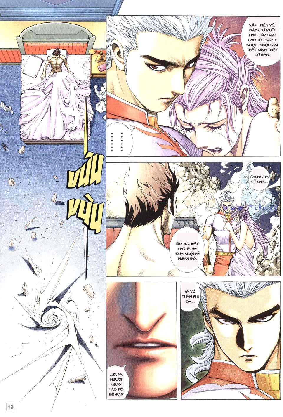 Võ Thần Phi Thiên: Chapter 45