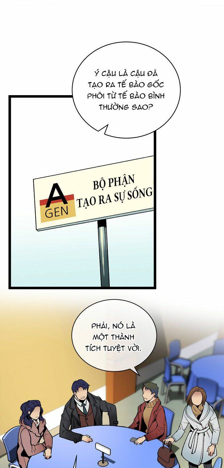 Dna Thiên Tài Đơn Độc: Chapter 14