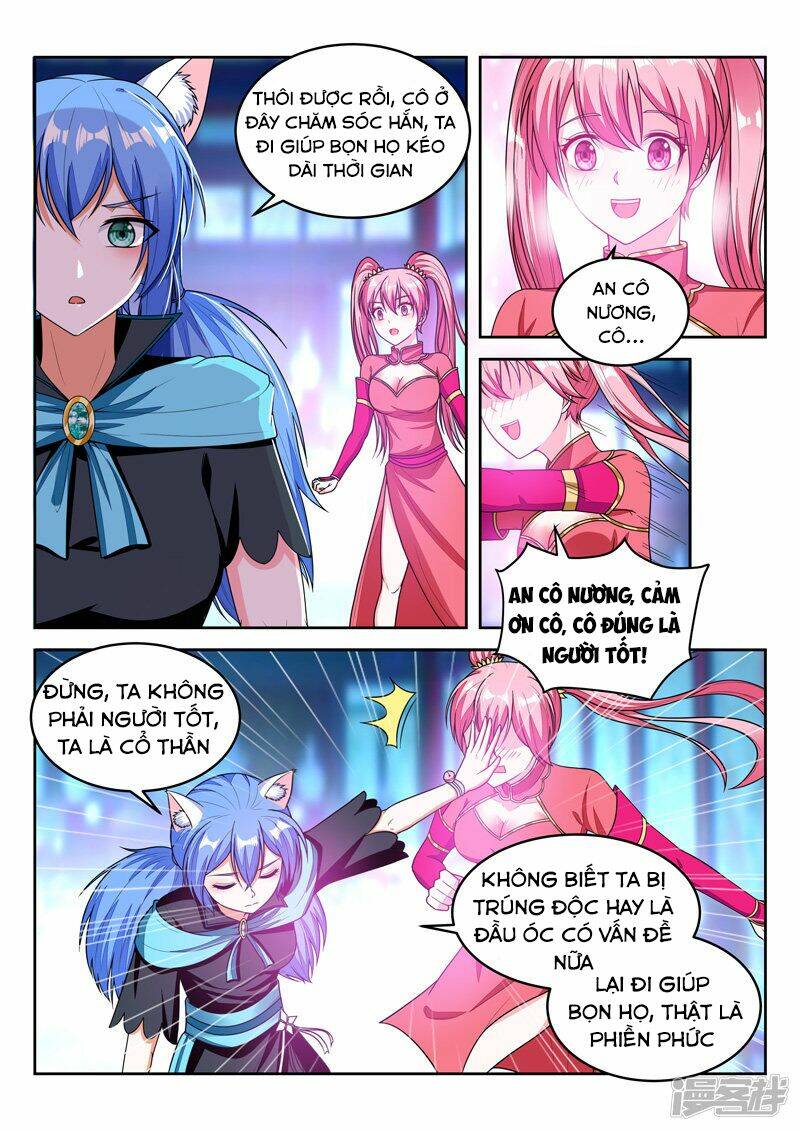 Vạn Giới Thần Chủ: Chapter 96