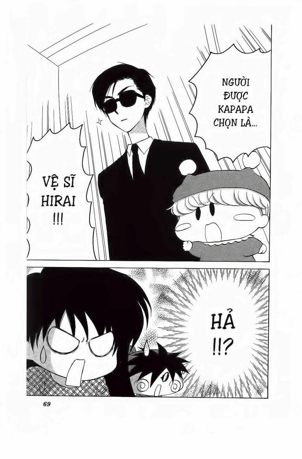 Chiếc Ly Kỳ Diệu: Chapter 69