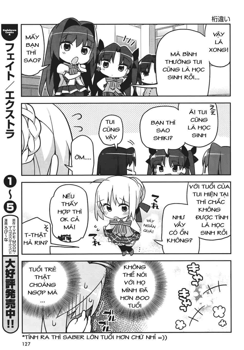 Type-Moon Gakuen - Chibi Chuki!: Chapter 1