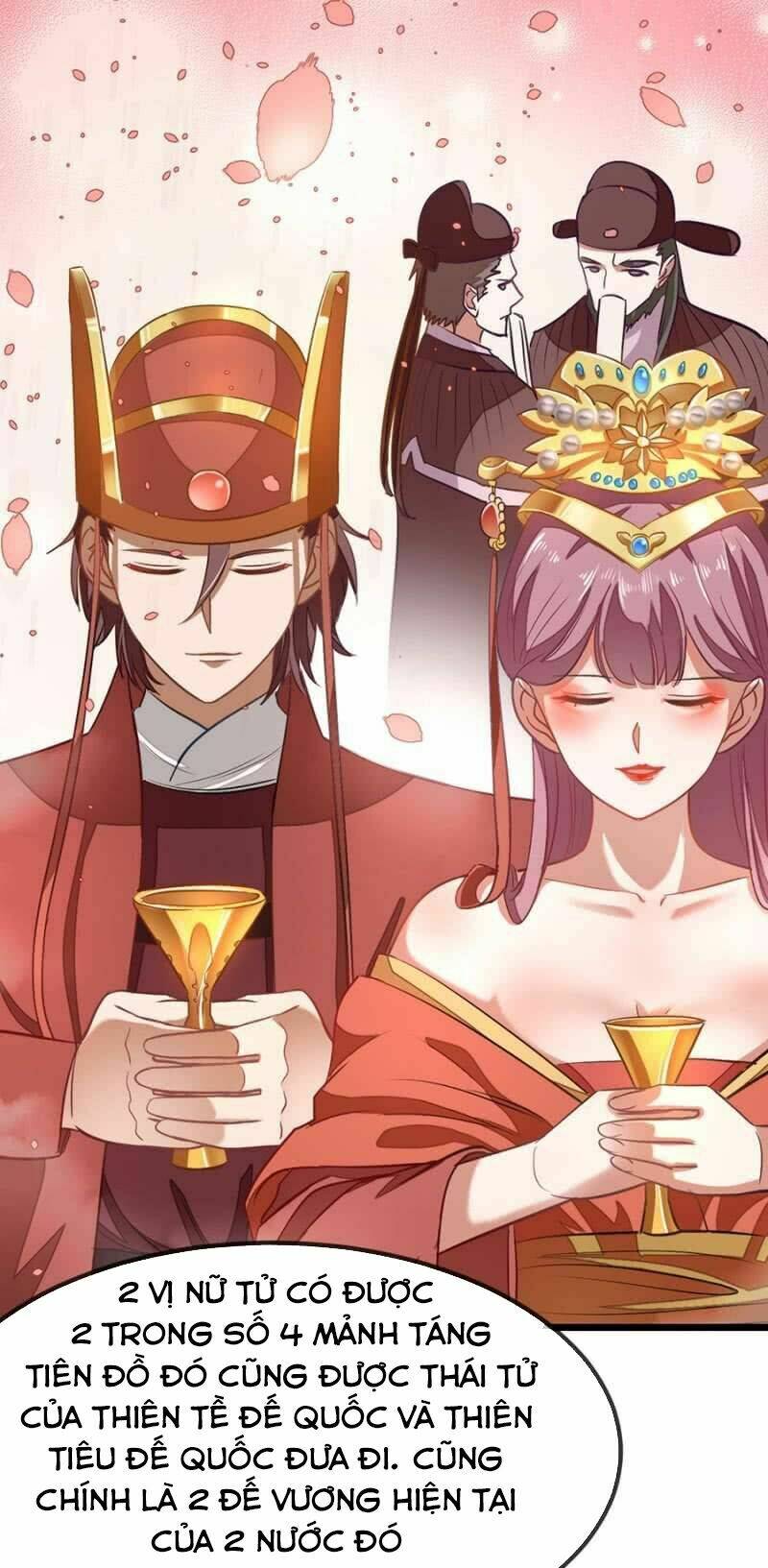 Cửu Dương Thần Vương: Chapter 74