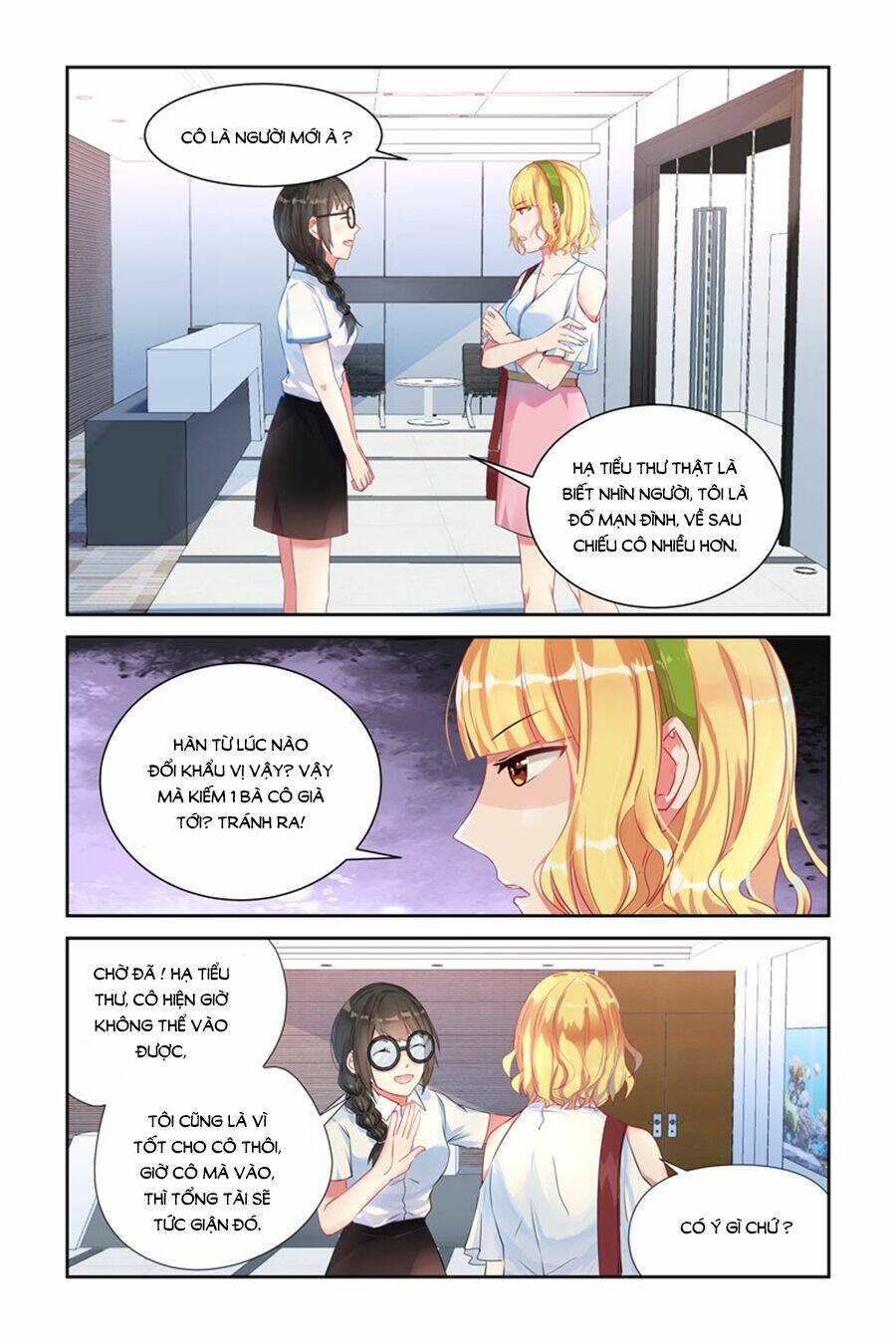 Bá Tình Ác Thiếu: Dạy Bảo Tiểu Đào Thê: Chapter 11