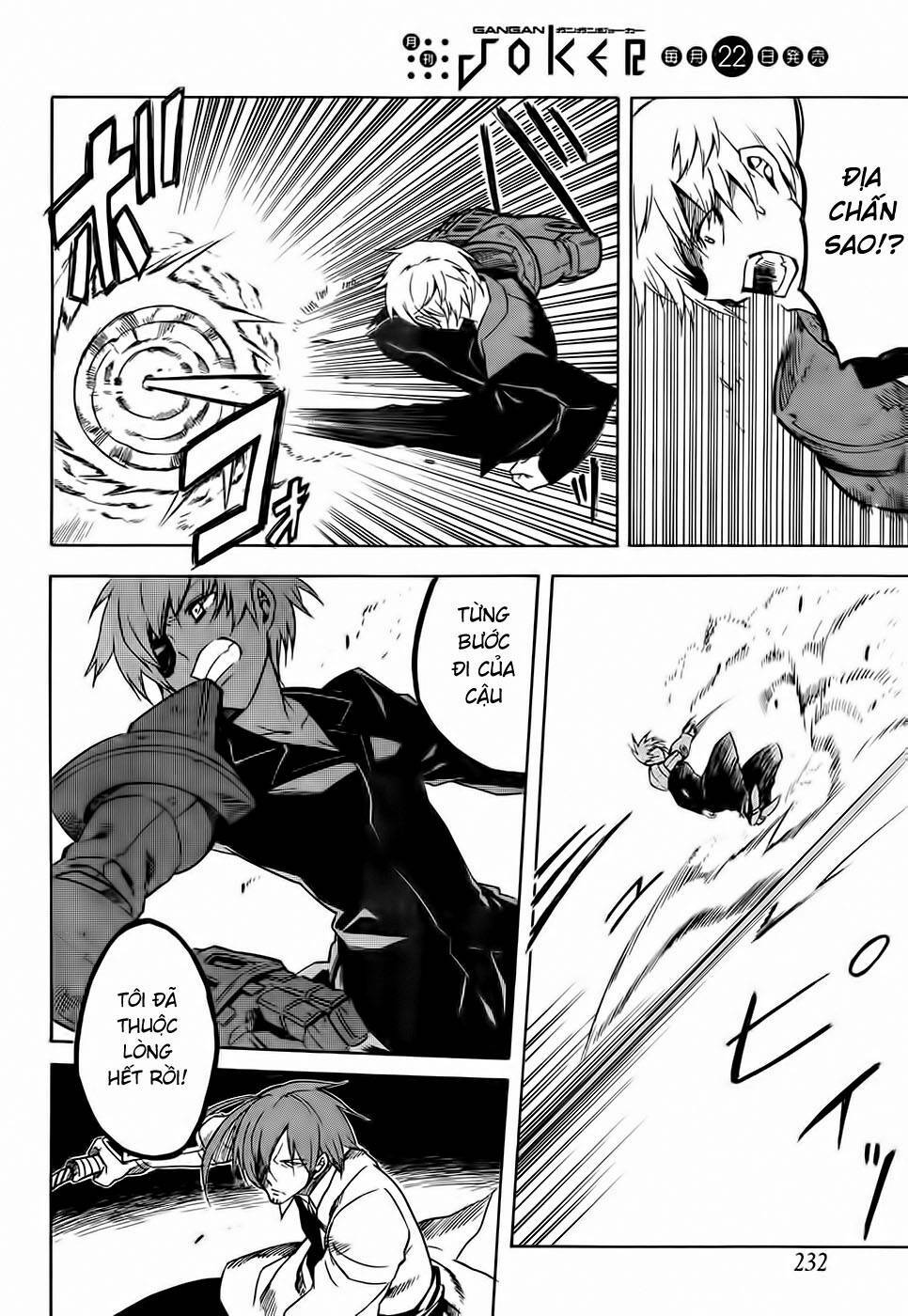 Akame Ga Kiru: Chapter 31