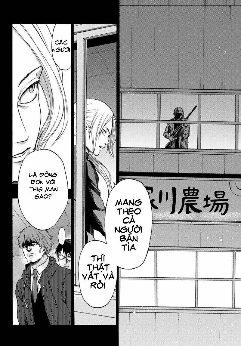 This Man: Sono Kao O Mita Mono Ni Wa Shi O: Chapter 19