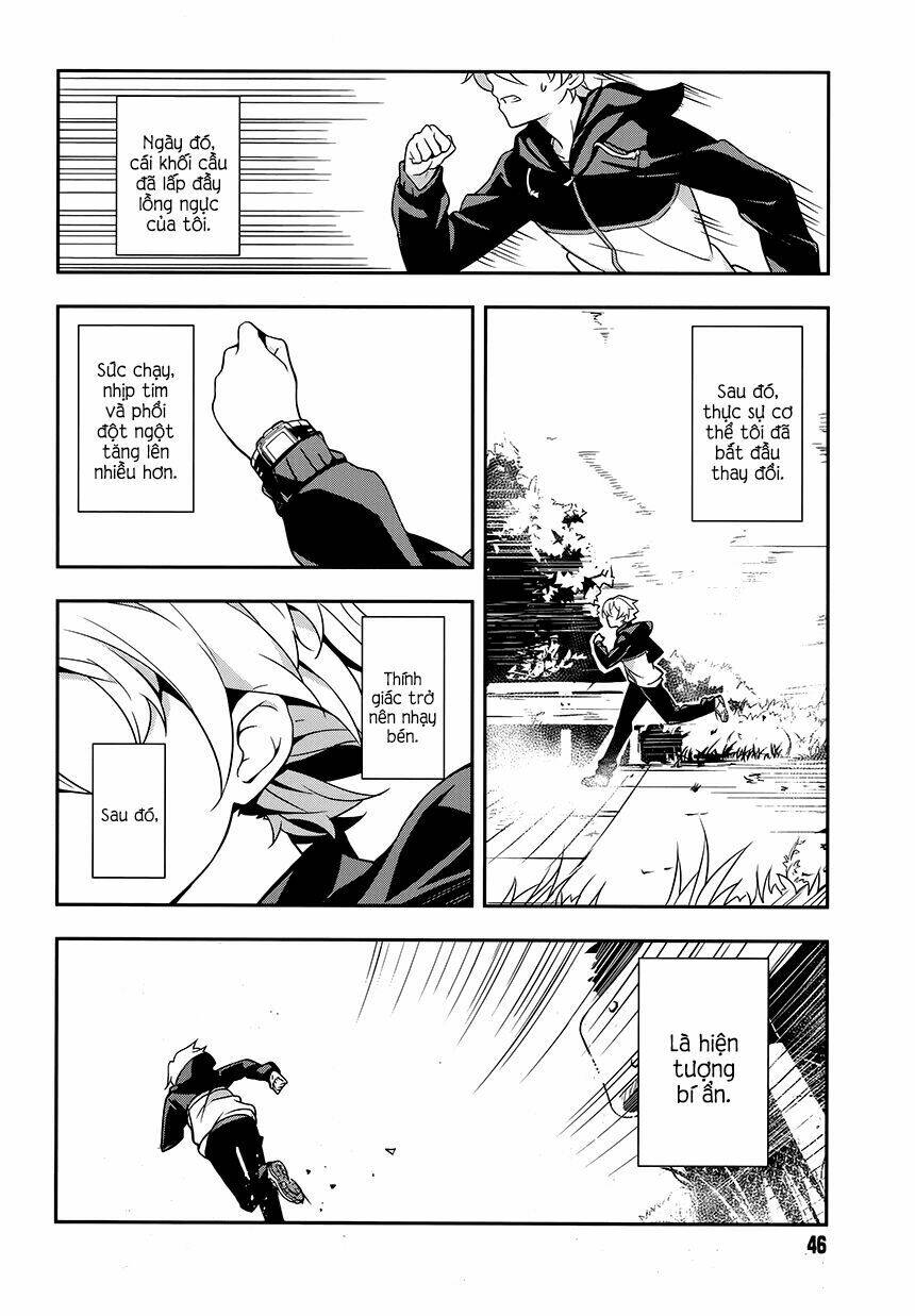 Zettai Naru Kodokusha: Chapter 1