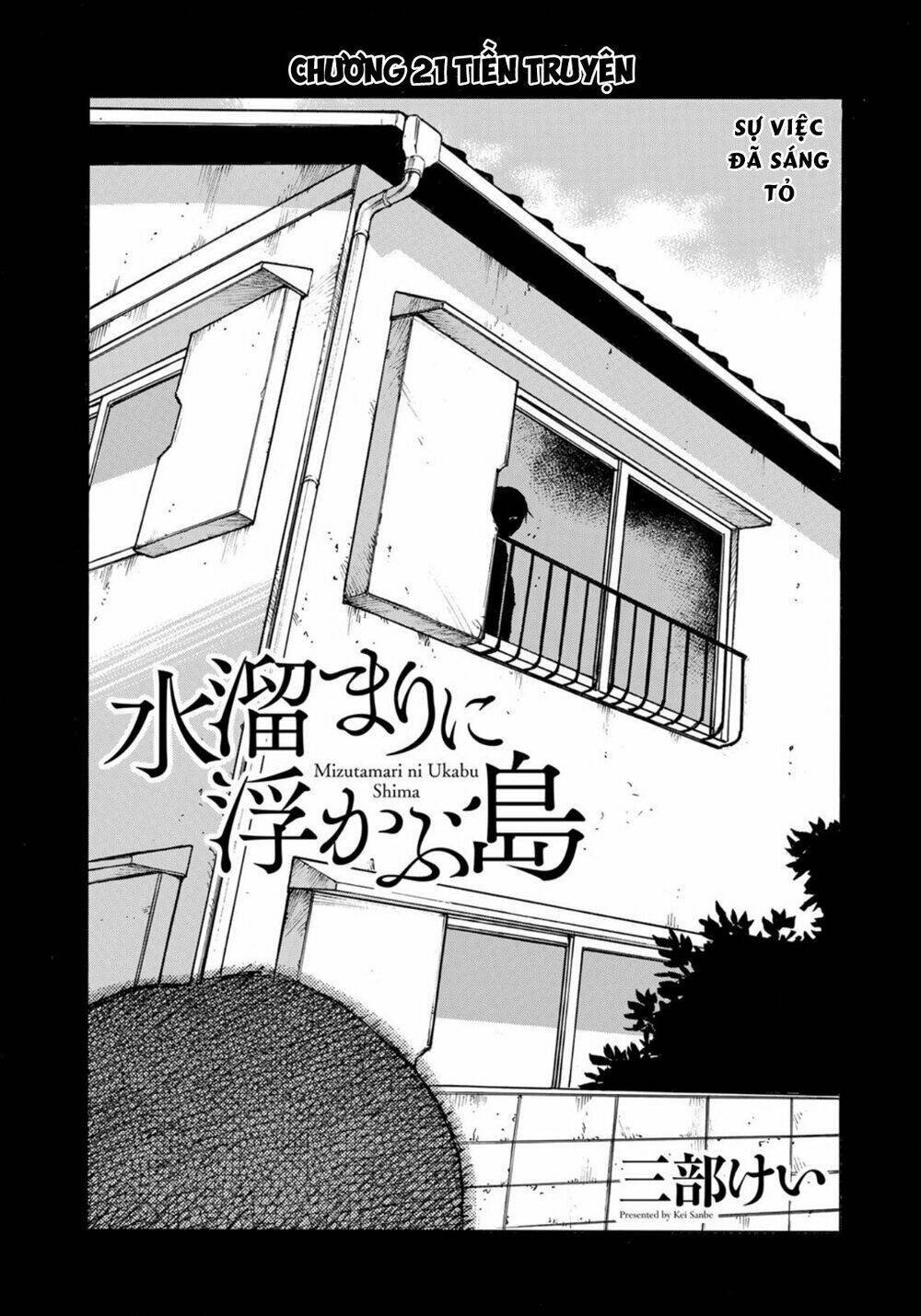 Hòn Đảo Nổi Trên Vũng Nước Bùn: Chapter 21