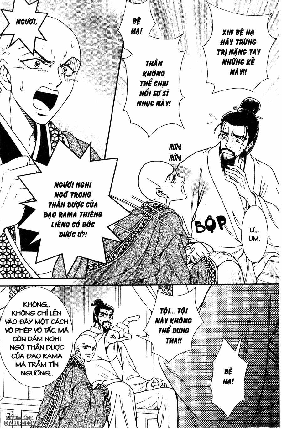 Shin Saiseien - Minouchou Kyuutei Monogatari: Chapter 13