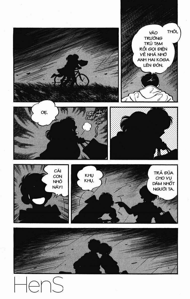 H2: Chapter 232