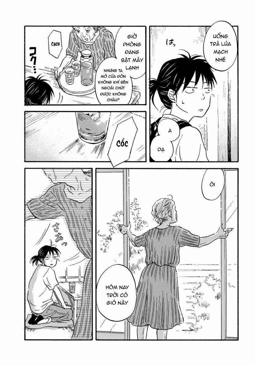 Metamorphose No Engawa: Chapter 7