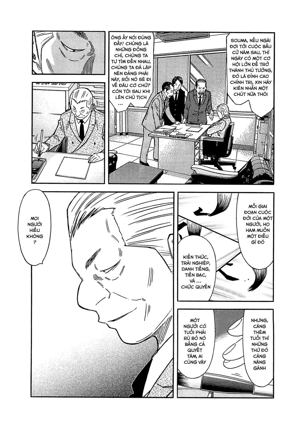 Bartender - Người Pha Chế Rượu: Chapter 164