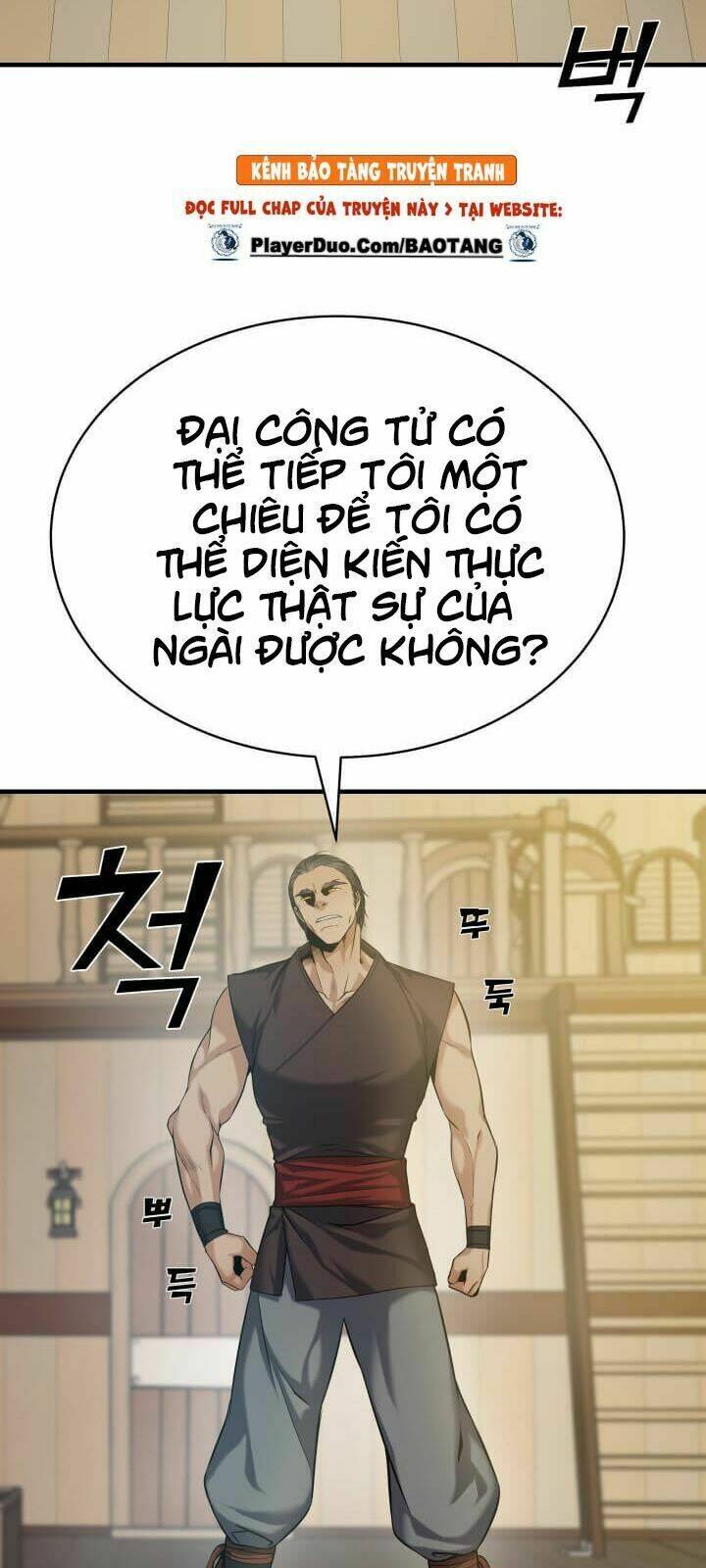 Từ Chối Kết Hôn Với Đại Gia: Cô Dâu Bỏ Trốn: Chapter 4