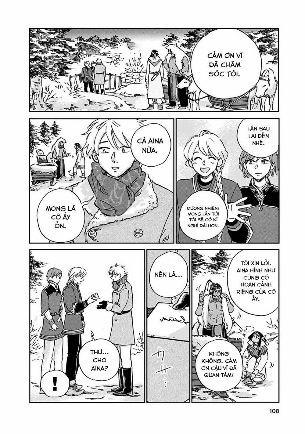 Hokuou Kizoku To Moukinzuma No Yukiguni Karigurashi: Chapter 17