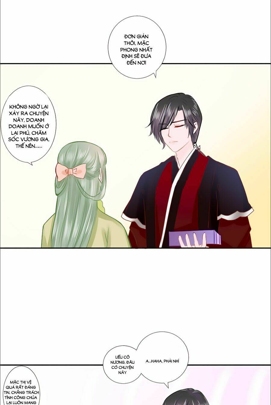 Đường Hoa Nhất Mộng Cổ Phi Truyện: Chapter 26