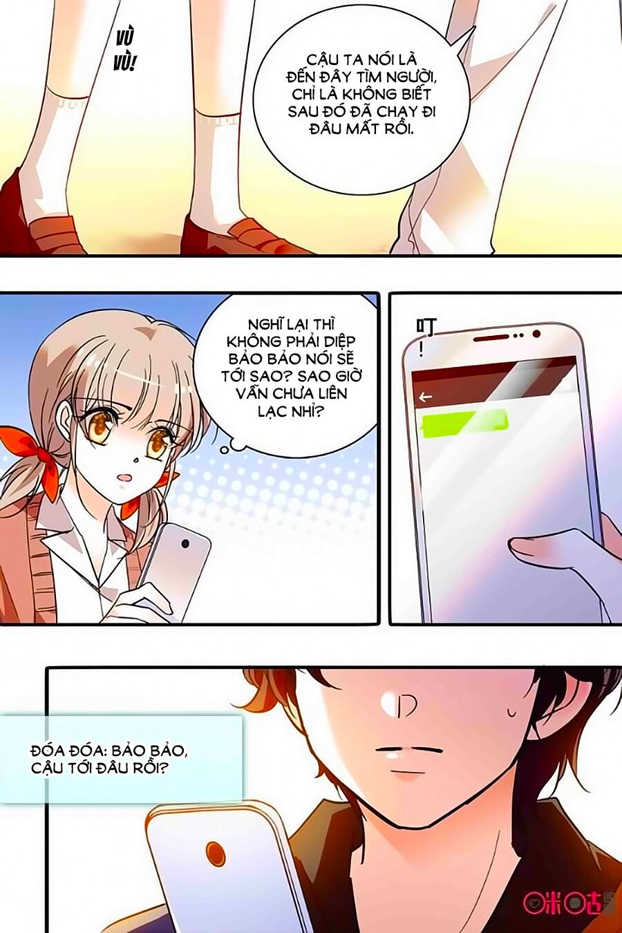 Thanh Ninh Chi Hạ: Chapter 302