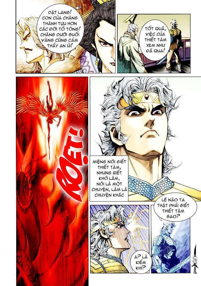 Thần Binh Huyền Kỳ Ii: Chapter 1