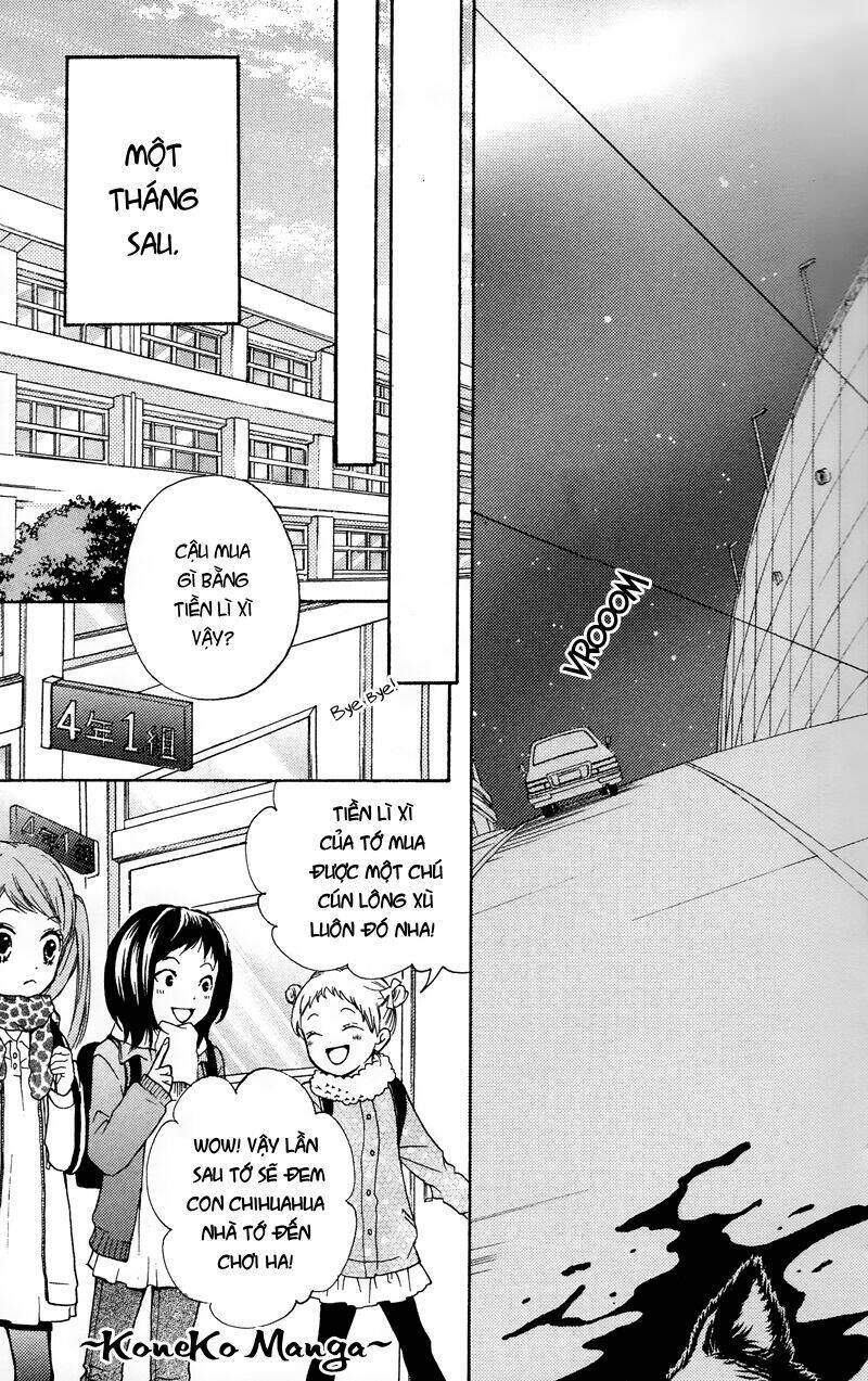 Screaming Lesson!!!: Chapter 16.5