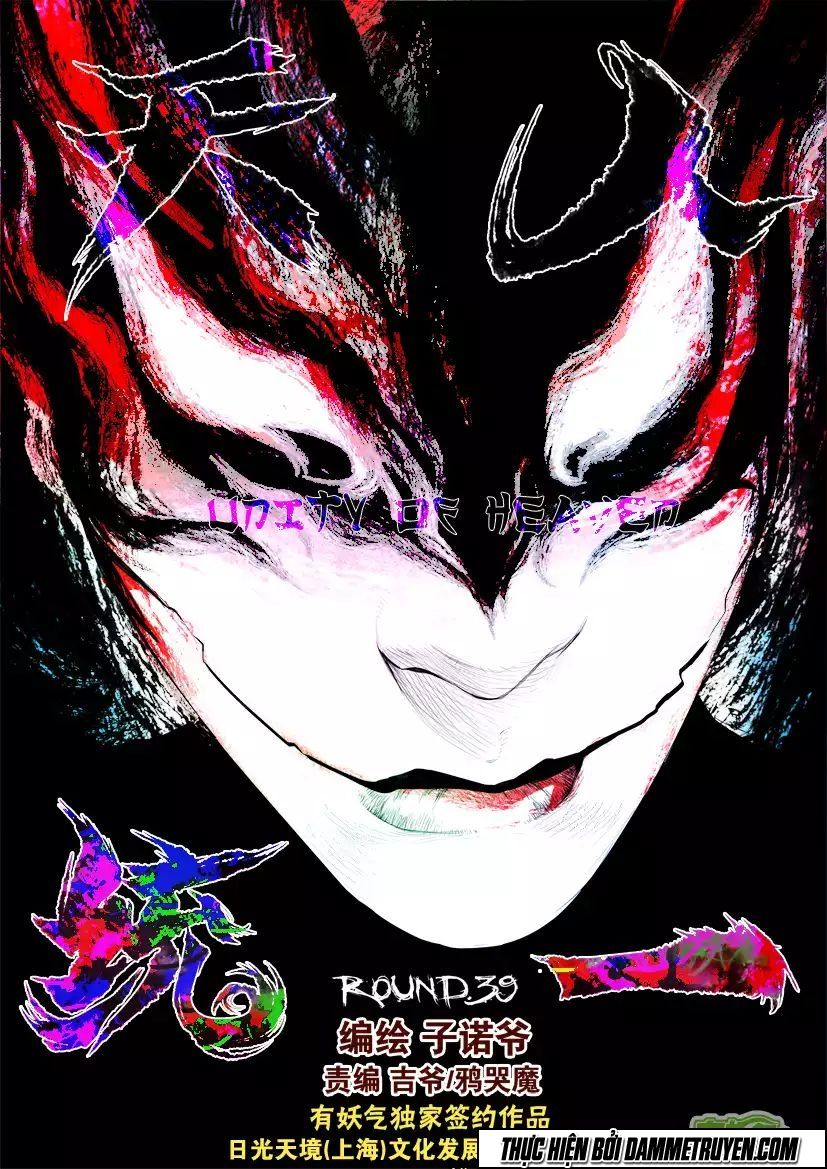 Thiên - Nhân Thống Nhất: Chapter 39