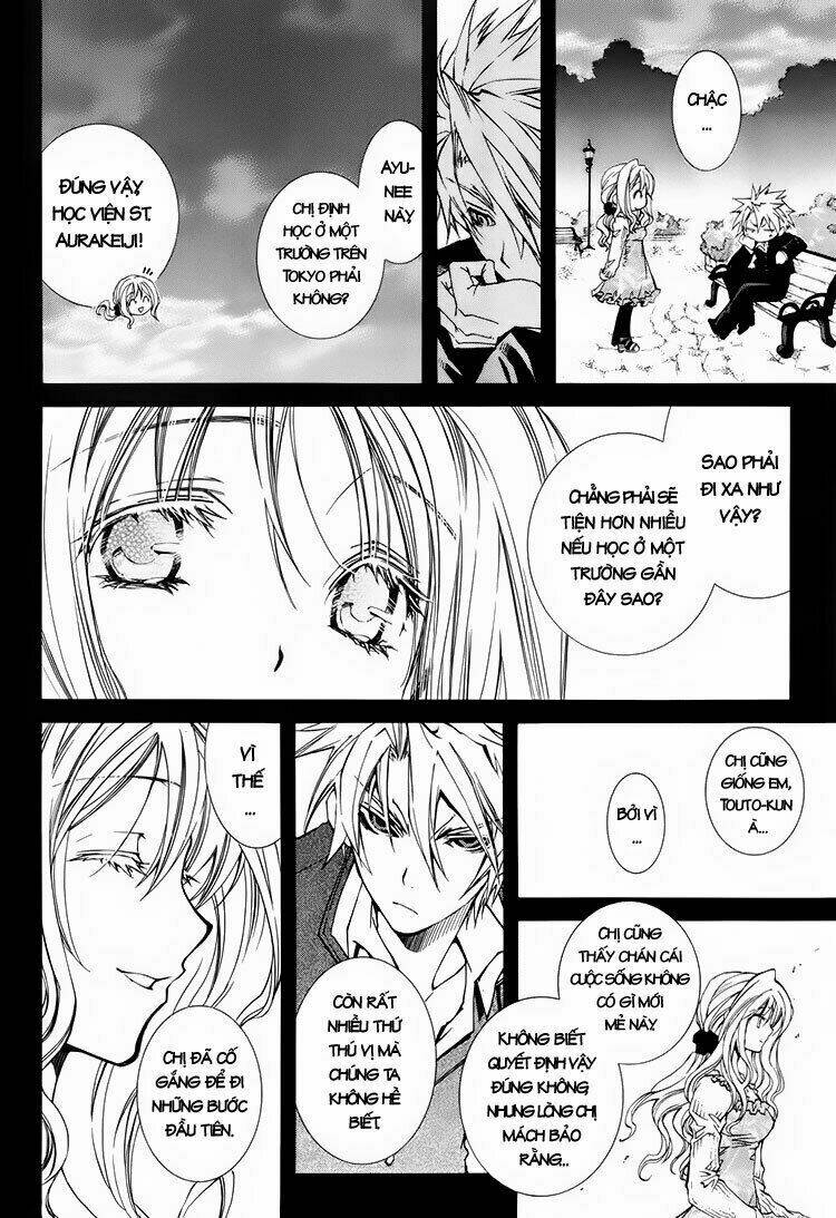 Toraneko Folklore: Chapter 1.2