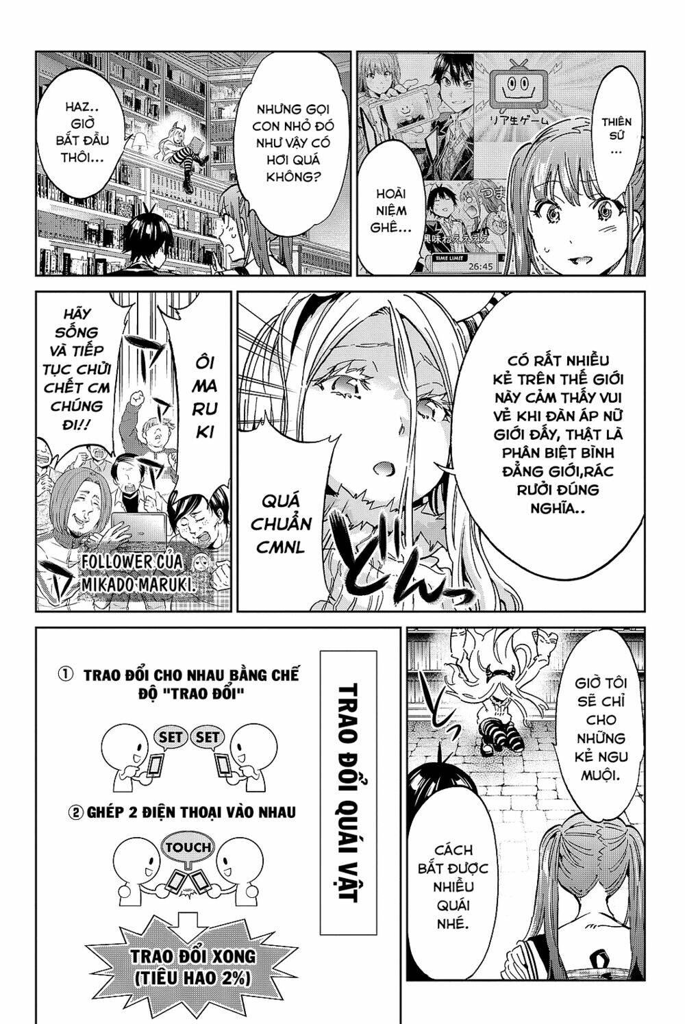 Real Account Ii: Chapter 94