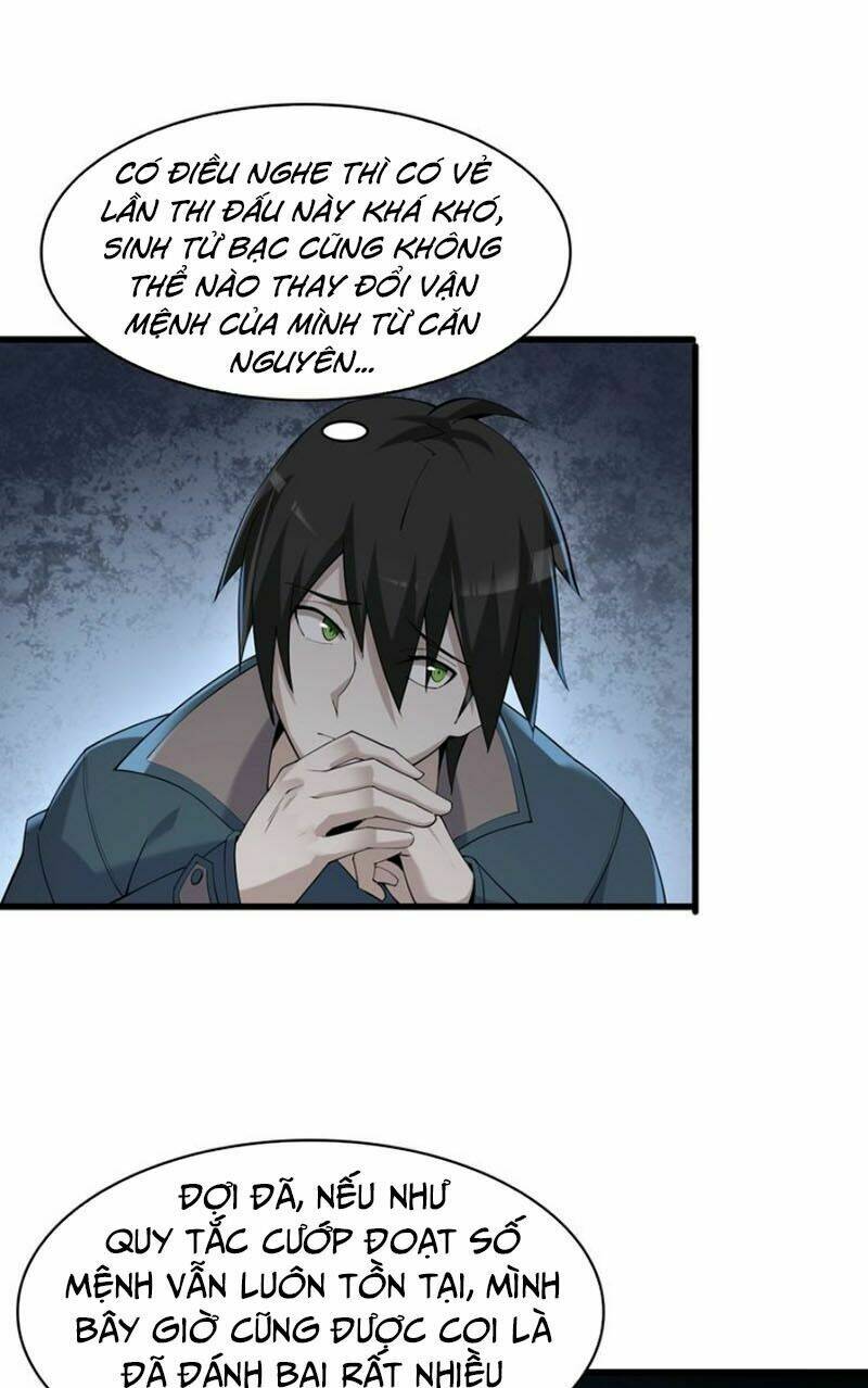 Siêu Cấp Đại Chủ Bạ: Chapter 33