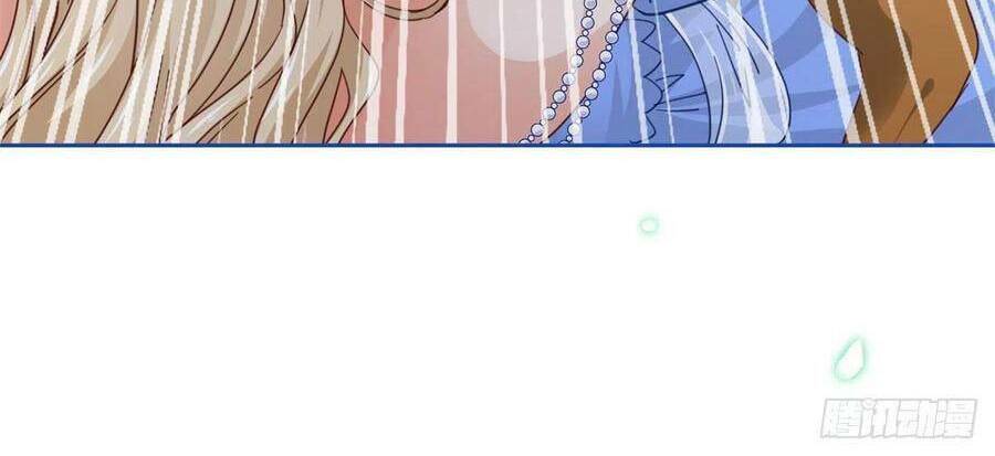 Nữ Hoàng Đầu Tiên Của Đế Quốc: Chapter 62