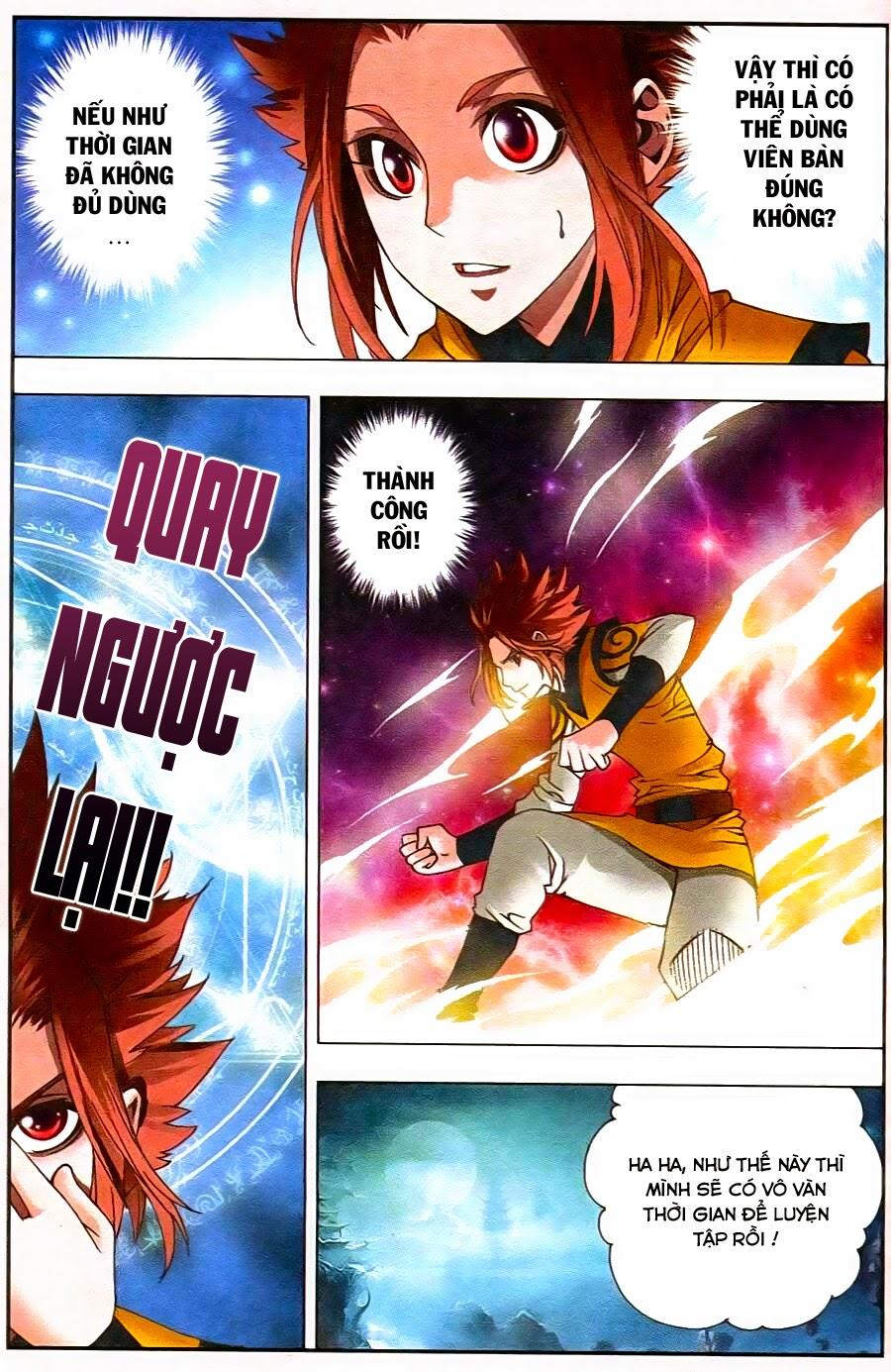 Tiên Ma Biến: Chapter 17