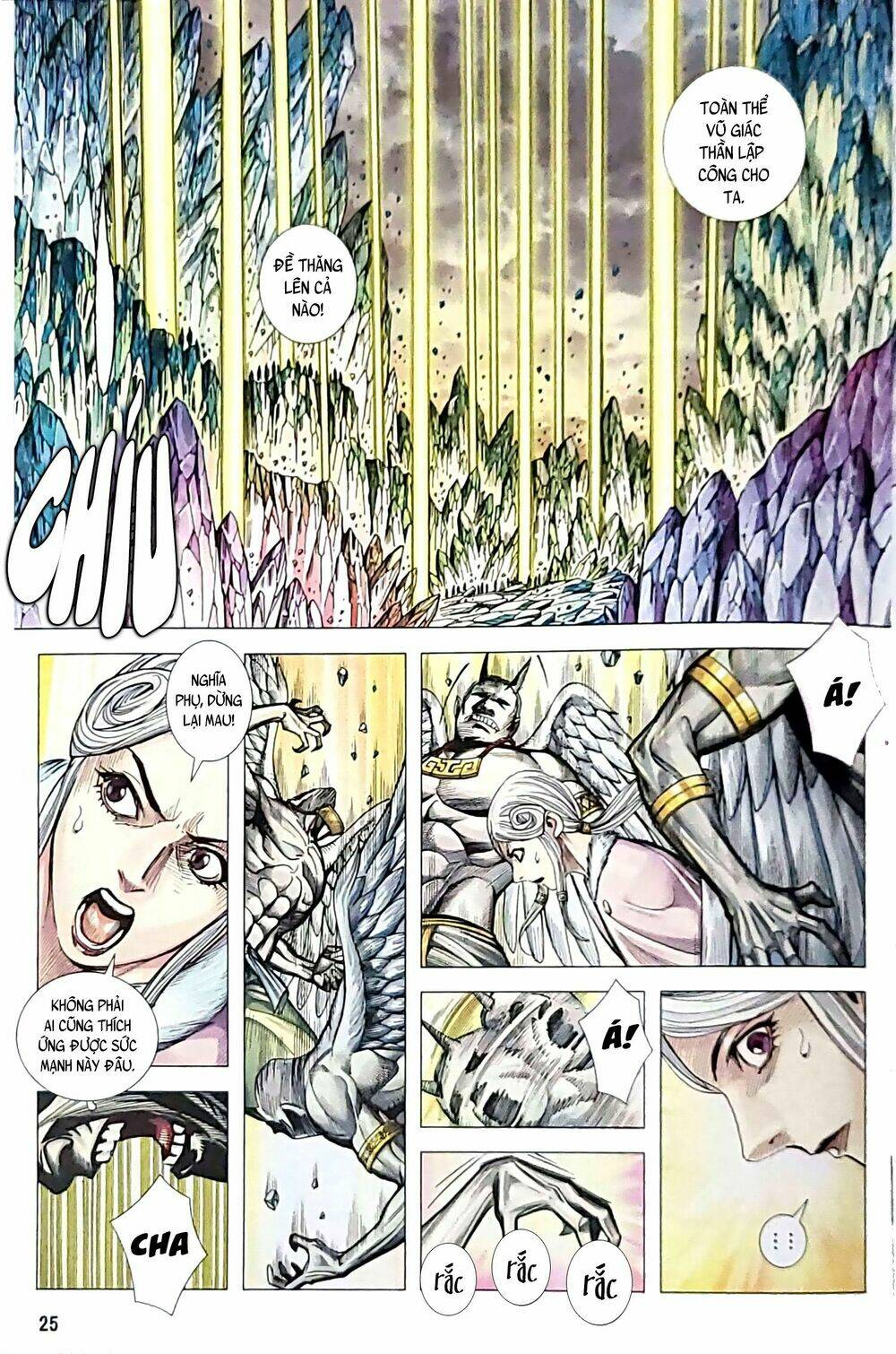 Hắc Thiên Long - Phong Thần Ký: Chapter 23