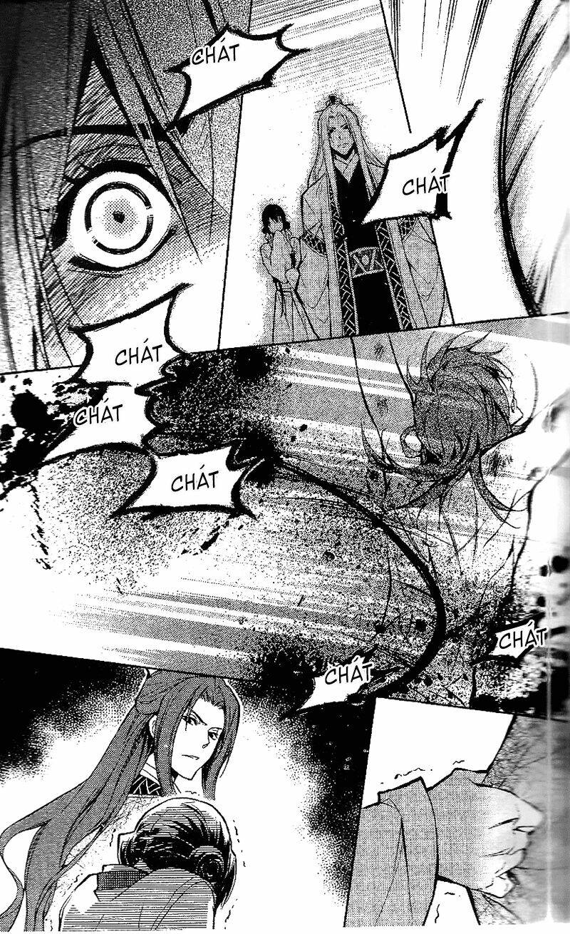 Cô Phương Bất Tự Thưởng: Chapter 12