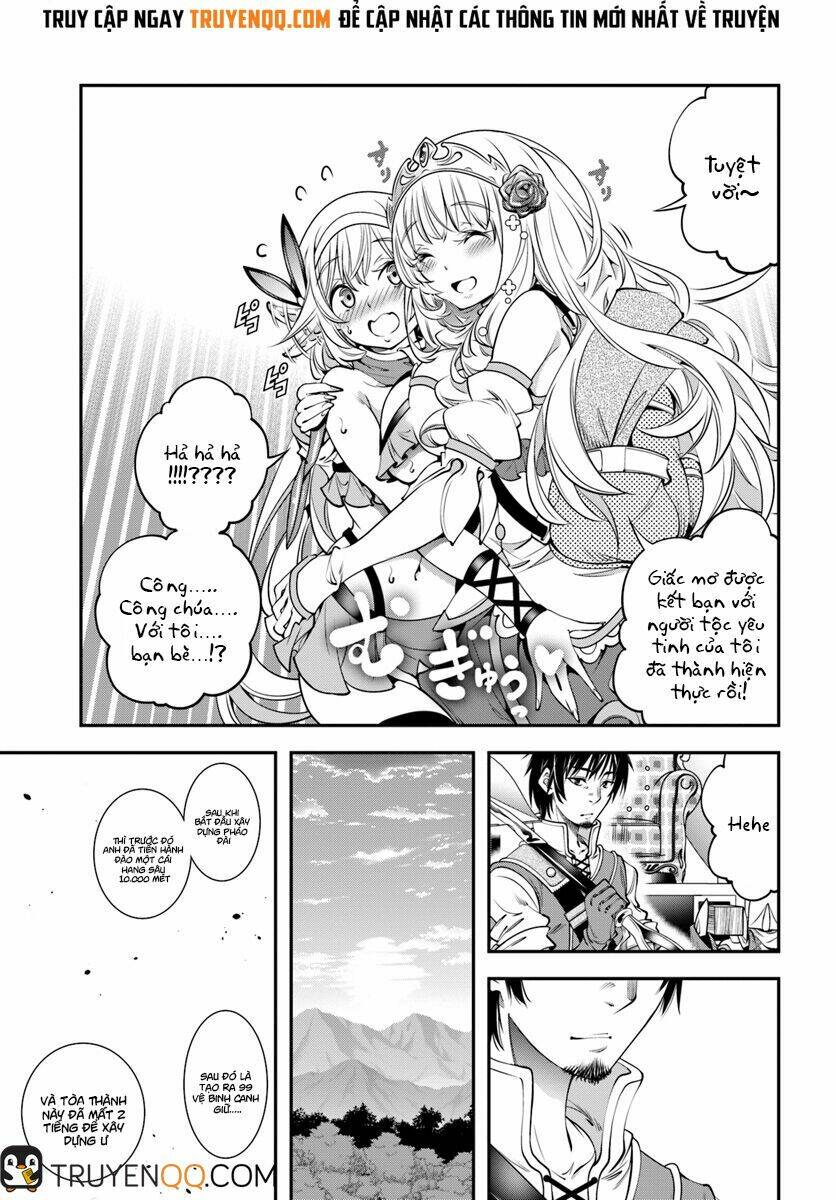 Scoop Musou Scoop Hadouhou!: Chapter 5