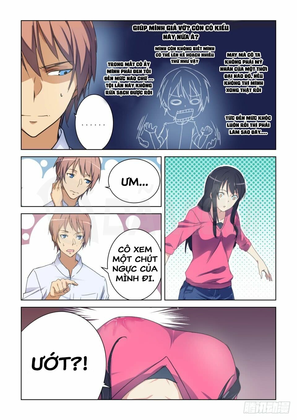 Đào Hoa Bảo Điển: Chapter 43