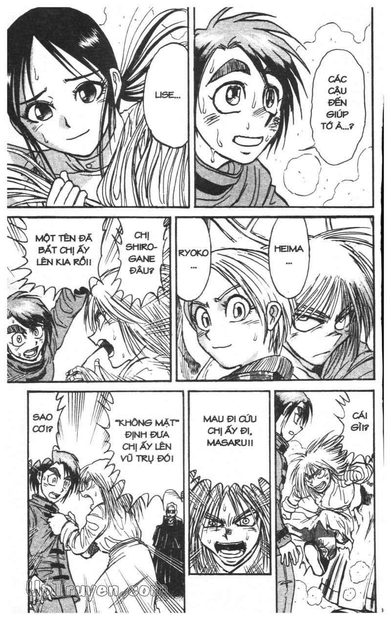 Fujita Kazuhiro: Chapter 39