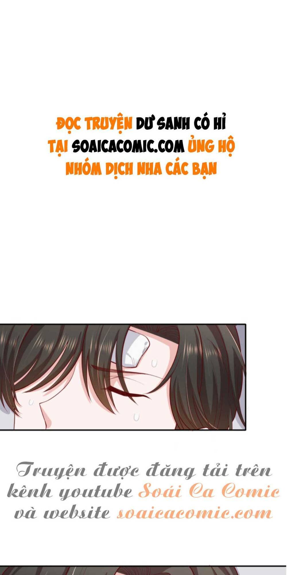 Nhất Sanh Hữu Hỉ: Chapter 65